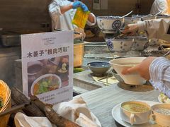 -西双版纳融创皇冠假日度假酒店