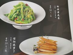 -金狮麟·新豫菜(杏石口路店)