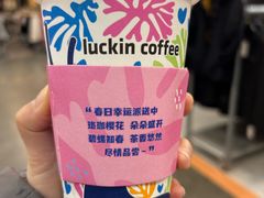 -瑞幸咖啡(回龙观上品折扣店)
