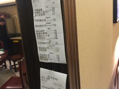 -诏安海鲜馆(新浦店)