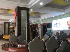 大堂-杨正宗烤全羊(北二环店)