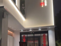 -太白餐厅·新湘菜原创者(月湖店)