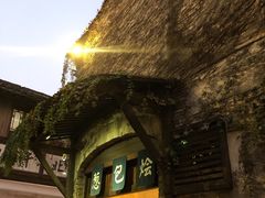 -舌尖葱包烩