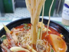 -黑粉你肥牛火锅粉(泛悦汇KA店)