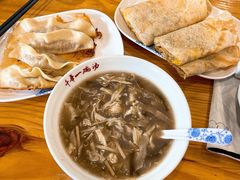 -张小文胡辣汤(龙柏新村店)