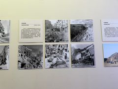 -敦煌石窟文物保护研究陈列中心