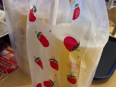 -鲜芋仙(南开大悦城店)
