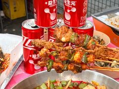 -为民烧烤吧.自贡爆炒菜.成都烧烤(收录20年好店)