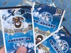 -石林冰雪海洋世界