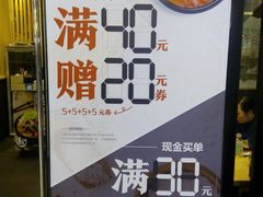 -阿香米线(中原万达店)