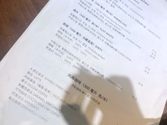 -花仓咖啡(祥安巷店)