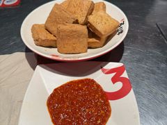 -绿地三只羊羊肉串(万科店)