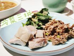 -蟹榭(静安寺晶品商场店)