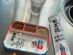 -朴太院·烤肉万岁·创意首尔料理(中联广场店)