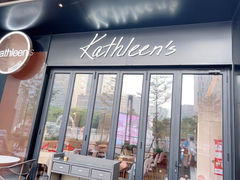 -Kathleen's Bistro&Bar 凯圣琳西餐厅(漕河泾印象城店)