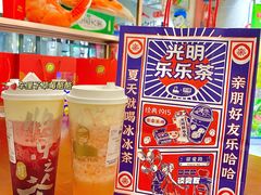 -LELECHA乐乐茶(新街口大洋店)