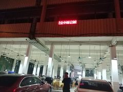 门面-标记美食新鲜猪杂(兴南大道店)