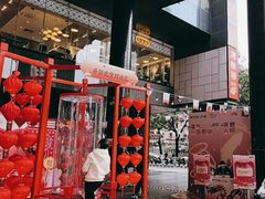-广州保利时光里(建设大马路店)