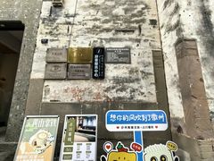 -黎阳老街