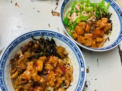 -大时代美食面馆