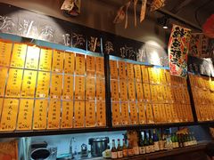 -喜多亭(宜山路店)