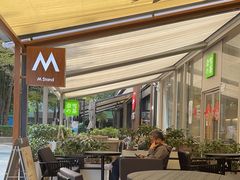 -M Stand(深圳南山欢乐颂店)