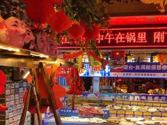 -鱼满舱·鲜活海鲜·正宗鲁菜