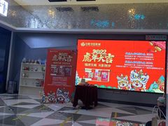 -中影华臣影城VLED(赠4小时停车 西安路店)