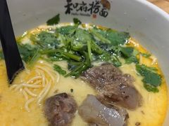 -和府捞面(北美新天地店)