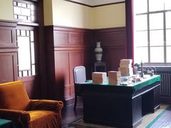 -南京中国近代史遗址博物馆(南京总统府)