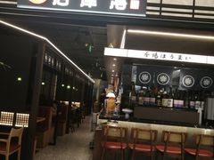 -沼津港精致料理·寿喜烧·烧鸟(龙湖南桥天街店)