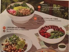-Wagas沃歌斯(五道口购物中心店)