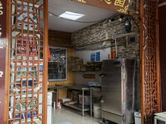 -徐思园大糕(江扬南路店)