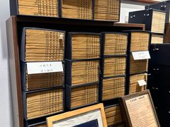-邊城書店