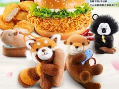 -肯德基(津滨店)