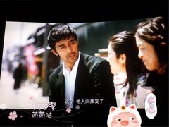 -美嘉欢乐影城(万象城店)