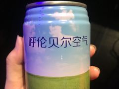 -很久以前羊肉串(清河店)