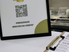 -茶力的小怪兽(梅林卓悦汇店)