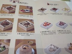 -蔡澜点心·粤菜(月星环球港店)