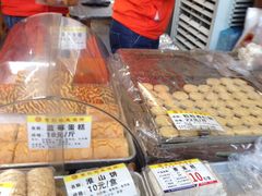 -赞记龙凤礼饼(宝源路店)