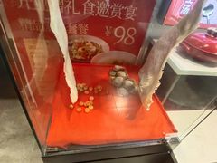-金汤宴餐厅·粤菜(德云社店)