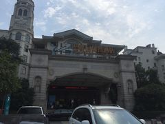 -重庆长寿碧桂园凤悦凤凰酒店
