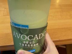 -Blueglass酸奶(华贸购物中心店)