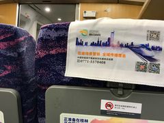 -南宁东站