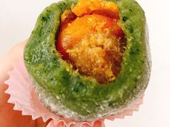 艾草青团-GANSO元祖食品(滨湖万达店)