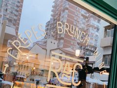 -RAC BAR(安福路店)