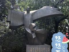 景点-采石矶景区
