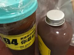 -JUICE  TIMES(中茵海华店)