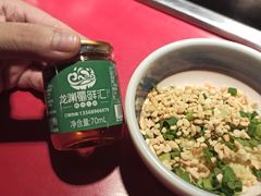 -二荆条·蜀鲜汇城市森林火锅