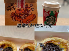 -肯德基(南昌路店)